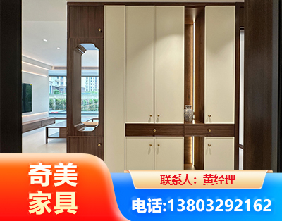 金华全屋定制