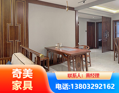 金华板木结合家具