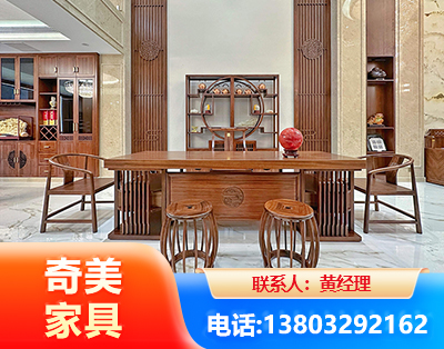 金华办公家具