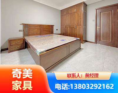 金华板式家具