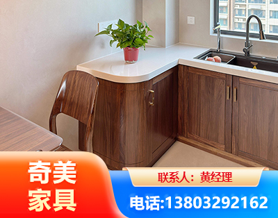 金华民用家具