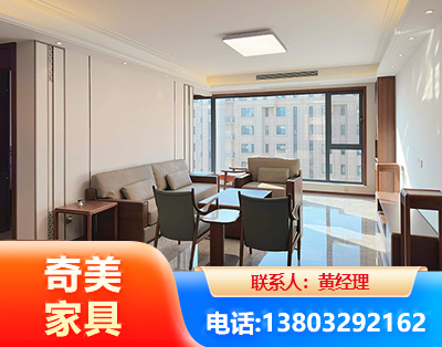 金华板木结合家具