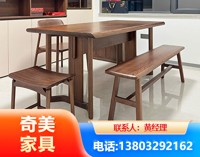 金华办公家具
