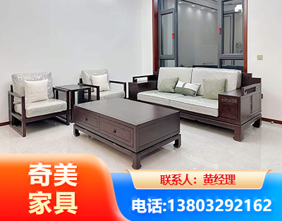 金华民用家具