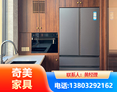 金华板式家具