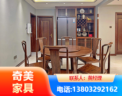 金华板木结合家具