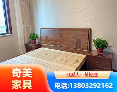金华民用家具