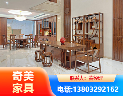 金华办公家具