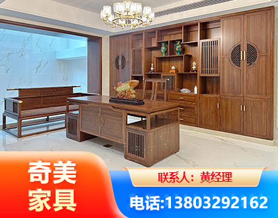 金华办公家具