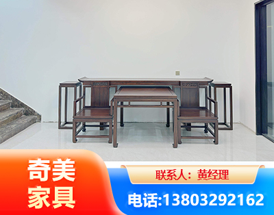 金华办公家具