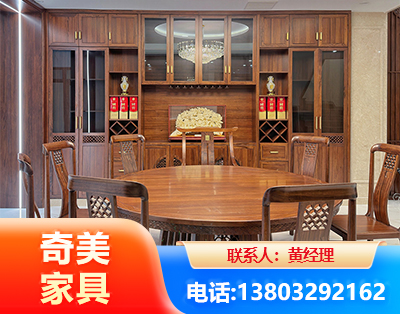 金华全屋定制