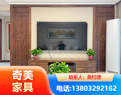 金华板式家具