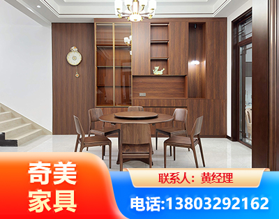 金华办公家具