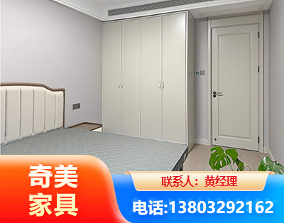 金华板式家具