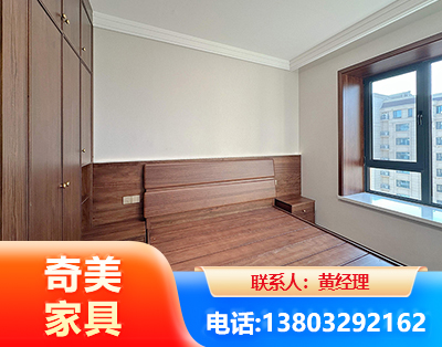 金华板式家具