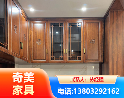 金华全屋定制