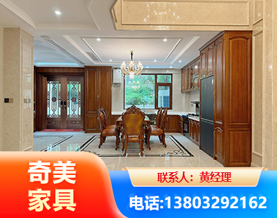 金华板木结合家具